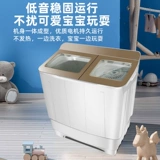 10/15 кг полуавтоматической стиральной машины, предоставляющей большую арендующую домик для двойной бочки, двойные батончики, старые модные маленькие