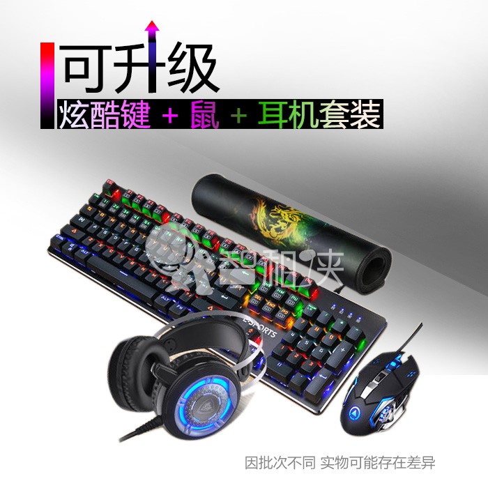 租电脑租赁台式机免押金酷睿I510400F超I78700吃鸡全效超GTX1660T - 图1