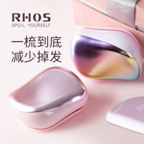 The same British tt Comb Lady Portable Kate Crown Princess Dai Guifei Air Cushion Massage Small Air Bag Comb Home