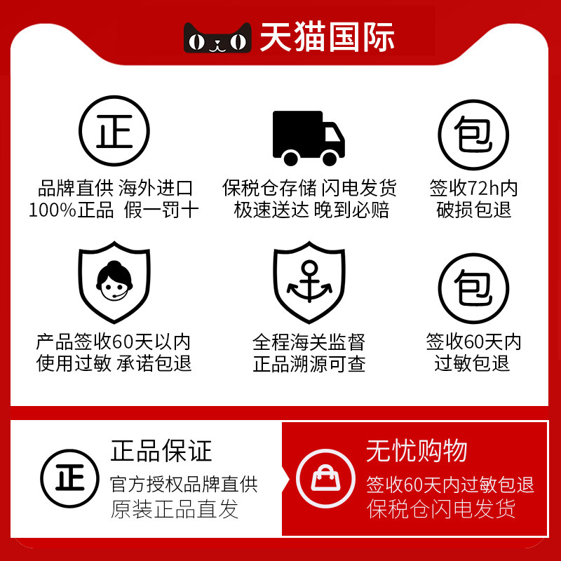 爱茉莉espoir艾丝珀遮瑕 橘子郡海外隔离/妆前