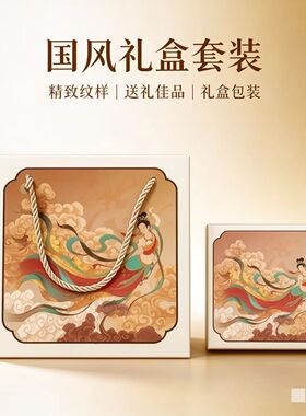 可爱陶瓷锦鲤小鱼桌面摆件