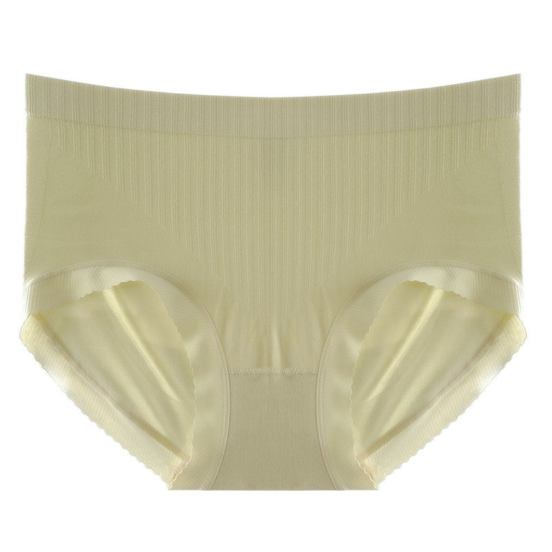 收腹提臀内裤女士抗菌裆莫代尔中腰无痕无缝少女短裤大码新款底裤,淘宝优惠券,粉丝福利购,淘宝优惠卷