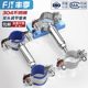 Double-headed tube clamping support