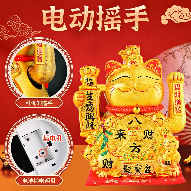 Automatic big checkout, for luck, Birthday gift, new collection