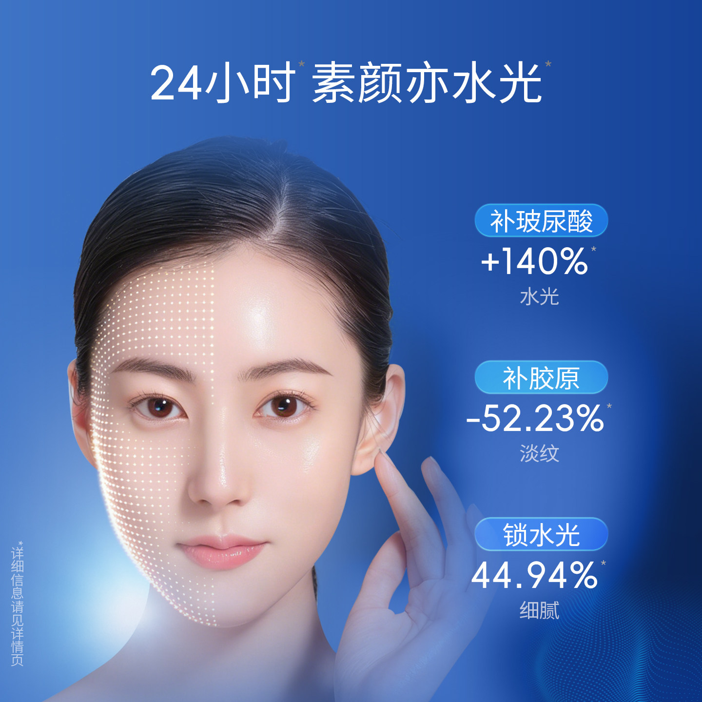 【双11付定】凌博士青春水乳套装紧致抗皱舒缓干皮化妆护肤品正品