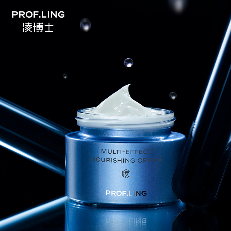 【老爸抽检】凌博士青春胶原保湿乳液 凌博士乳液/面霜