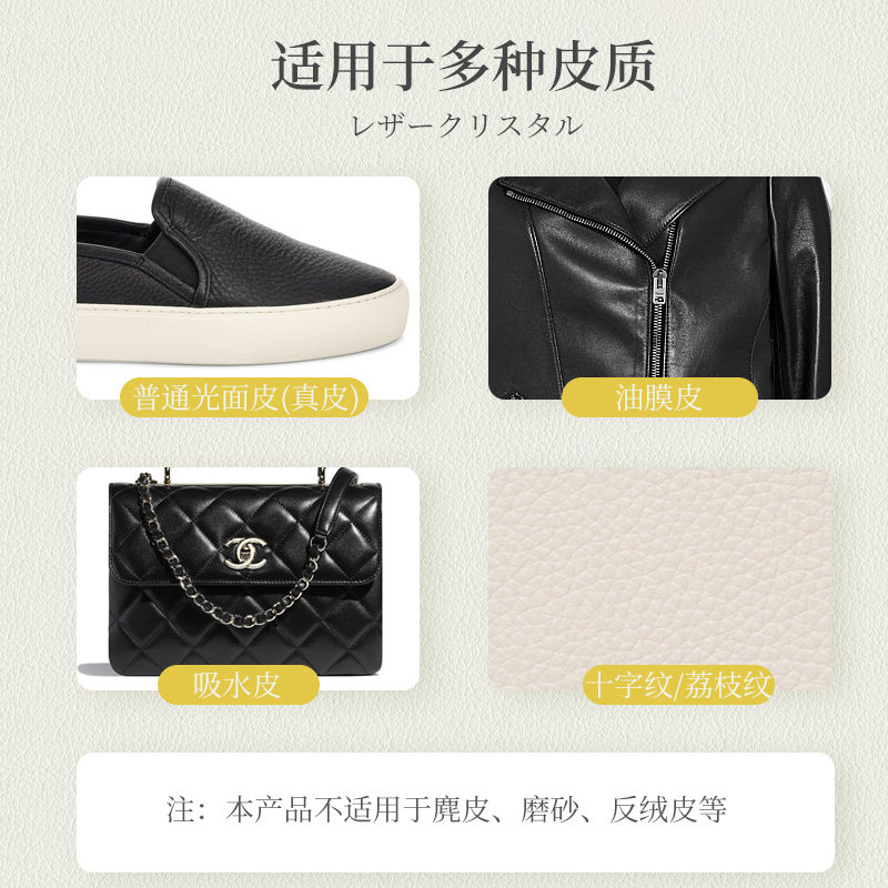  columbus海外鞋油