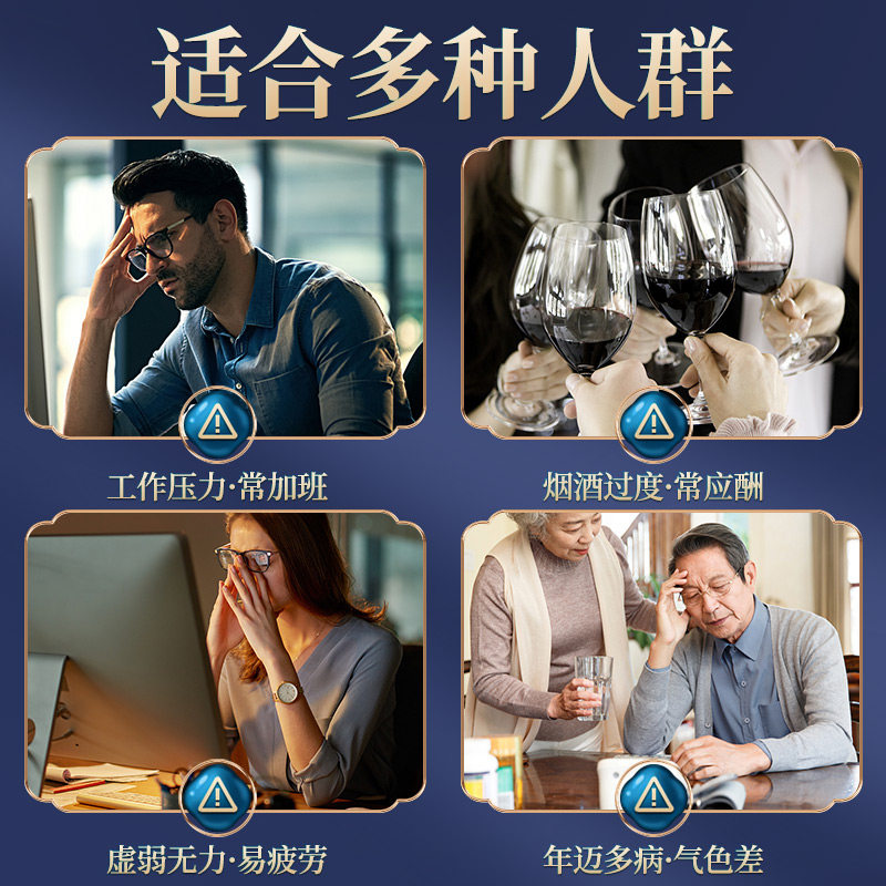 正品霍山米斛龙头凤尾铁皮鲜条枫斗 别山斛石斛/枫斗