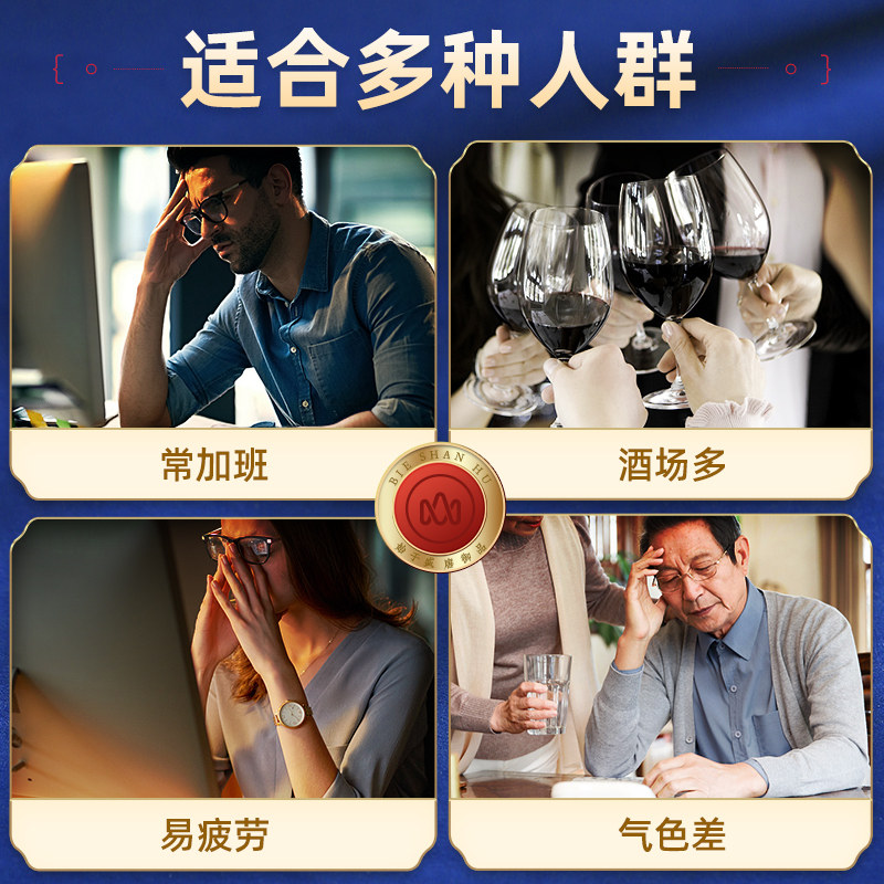 正品霍山铁皮官方旗舰店养生茶枫斗 别山斛石斛/枫斗