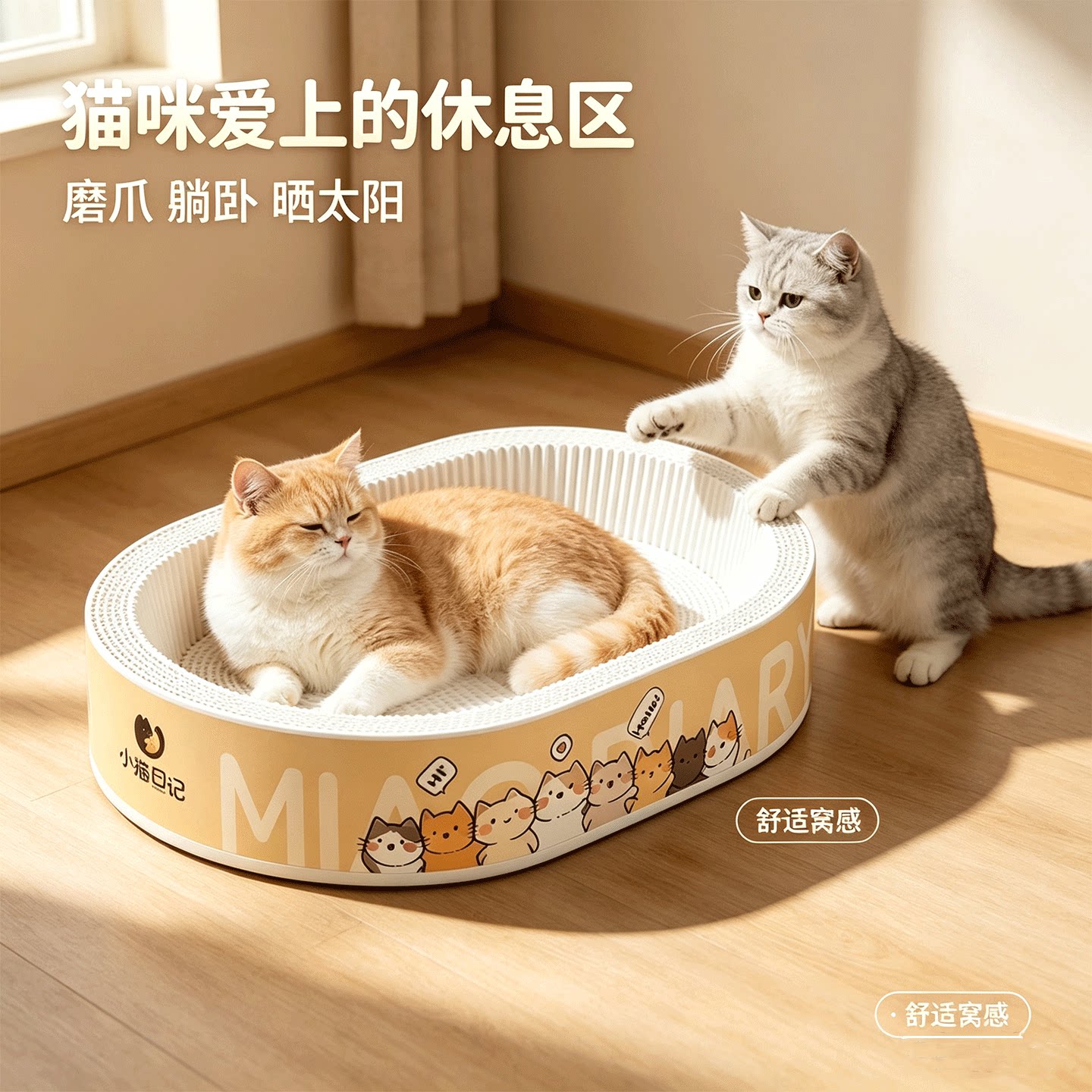 图4