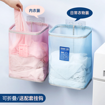 Dirty Laundry Basket Dirty Laundry Basket Clothes Containing Basket Wall-mounted Wall Style Folding Bathroom With Clothes Deviner Home Laundry Basket