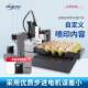 Fully automatic single-head egg inkjet printer small whole plate inkjet printing production date serial number egg product duck egg coding machine
