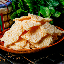 Inner Mongolia Tproduction Monbeda dry milk leather bagged boxed original flavor No Add pure raw cows milk production