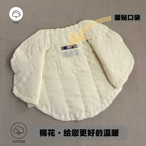 纯棉花手工坎肩马甲成人护颈肩居家保暖背心秋冬加厚保暖护具护颈 - 图1