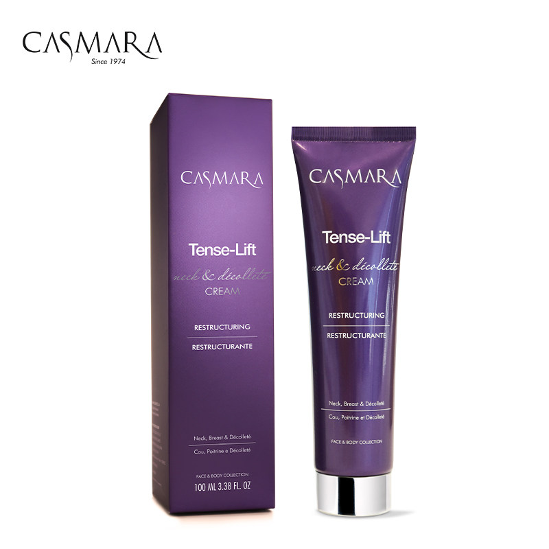 casmara卡蔓颈霜西班牙坚果籽油 casmara卡蔓海外颈霜