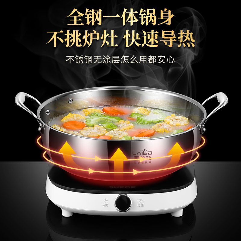 316L不锈钢汤锅电磁炉专用蒸煮锅加厚家用燃气炖肉锅大容量双耳锅 - 图2