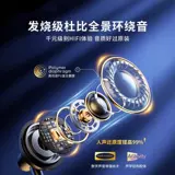 Совместимые наушники, микрофон, ноутбук, мобильный телефон, 2 в 1