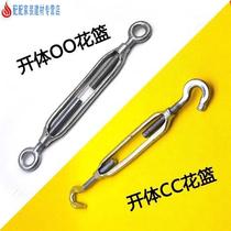 Galvanized Flower Basket Screw Flowers Lancaster Bolt Tightener Bolt tightener bolts tightener wire rope tightener