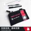 Delta creative coin bag stationery bag canvas zipper bag creative game gift stationery peripherals