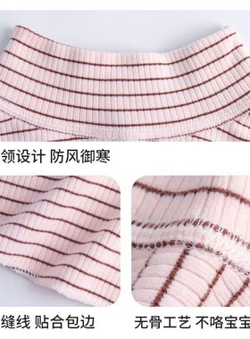 女童洋气保暖围脖冬季儿童半高