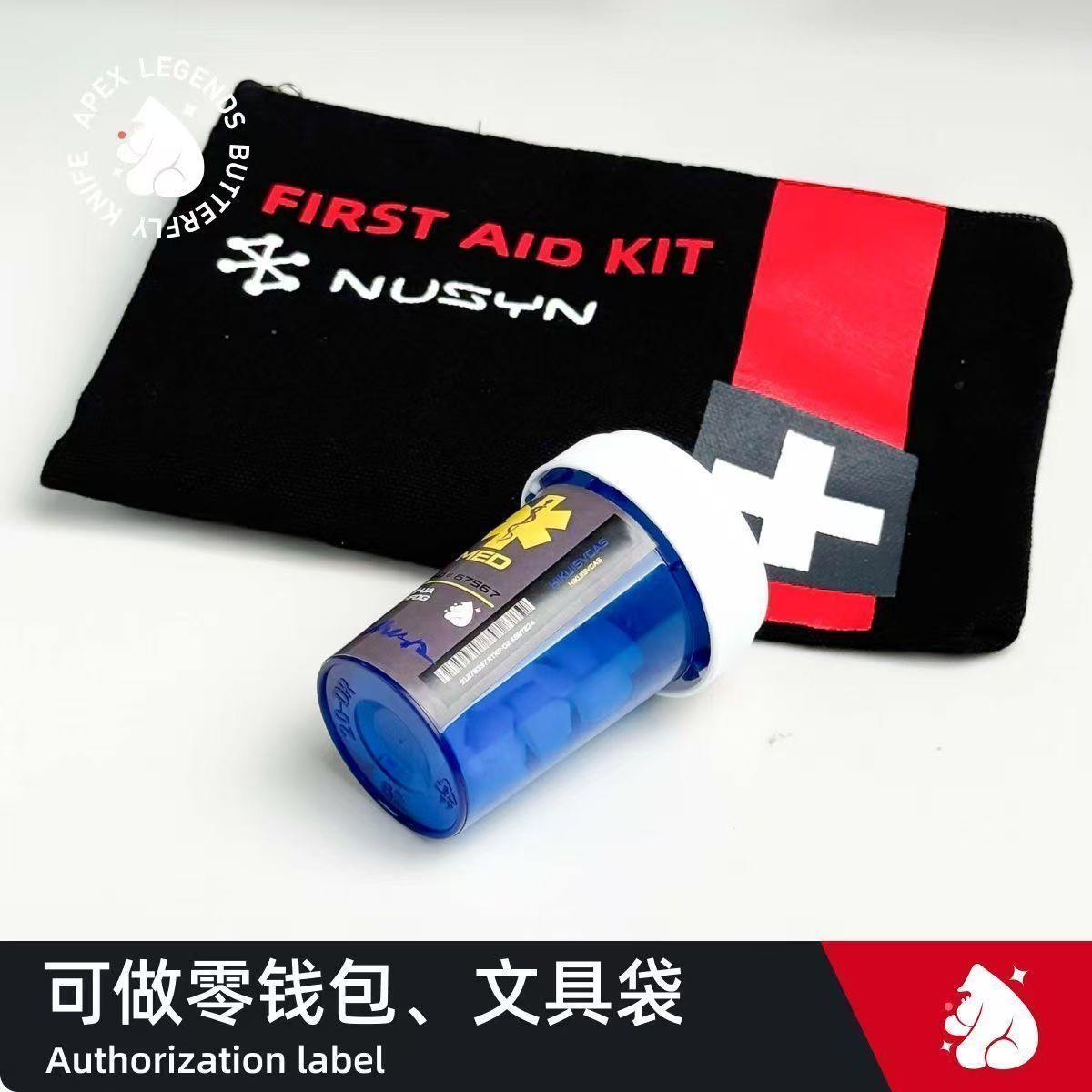 Delta creative coin bag stationery bag canvas zipper bag creative game gift stationery peripherals