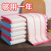 Dishwashing cloth not stained with oil Easy to wash pure cotton rag water absorbent not to remove hair kitchen special brushed bowl towels Clean Pappa 1684