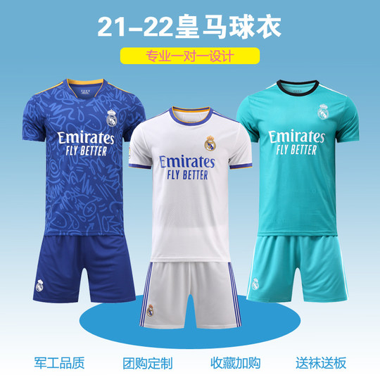 212223皇马球衣欧冠版主场儿童足球服9号本泽马C罗客场成人训练服