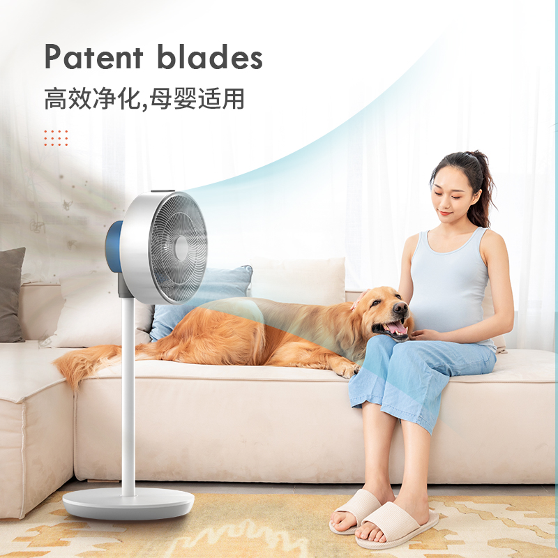 聚普森空气循环扇家用电风扇落地扇静音台立式办公室风扇对流电扇 聚普森空气循环扇家用电风扇落地扇静音台立式办公室风扇对流电扇