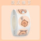 Kapibala cute expression sealing sticker