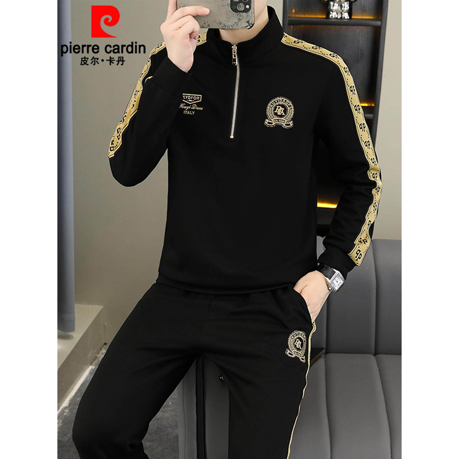 皮尔卡丹欧货休闲运动套装男卫衣秋冬季加绒加厚男装一套搭配帅气,淘宝优惠券,粉丝福利购,淘宝优惠卷