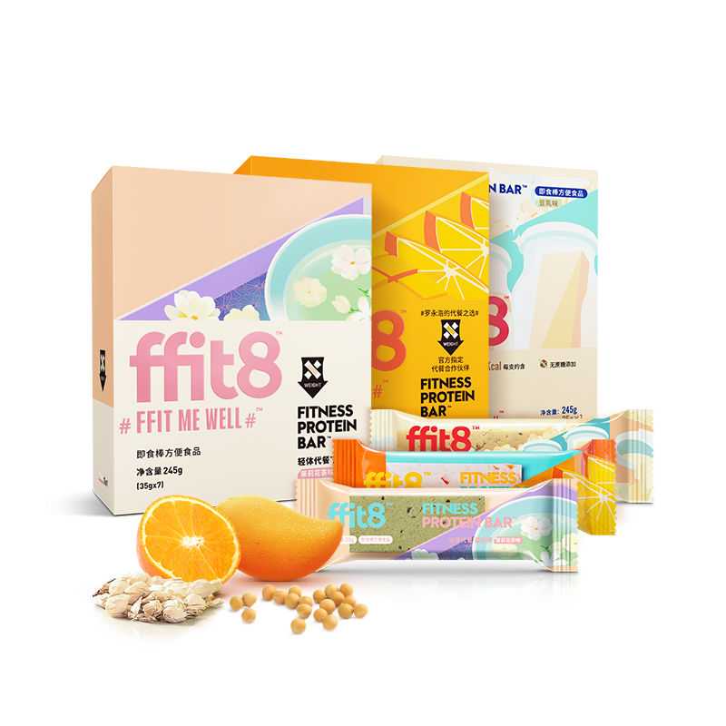 ffit8代餐能量早餐蛋白棒乳清粥粉 ffit8营养（消化）饼干