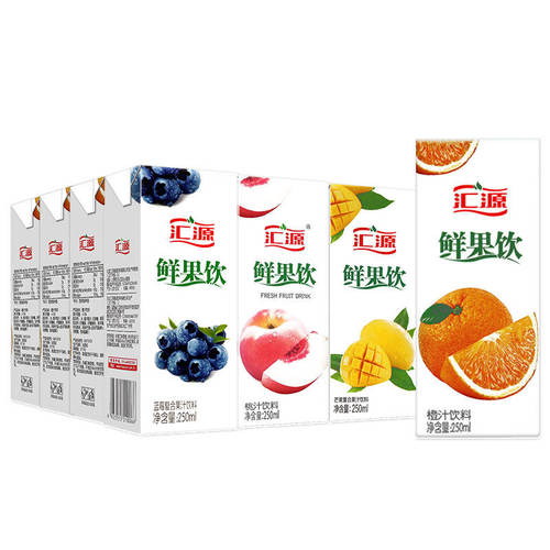 汇源果汁鲜果饮250ml*16盒蓝莓汁芒果汁桃汁橙汁多口味混合饮料-图3