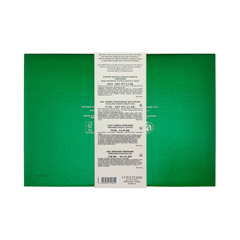 法国欧舒丹马鞭草洗护圣诞沐浴露 VitaBeauty个护海外护手霜