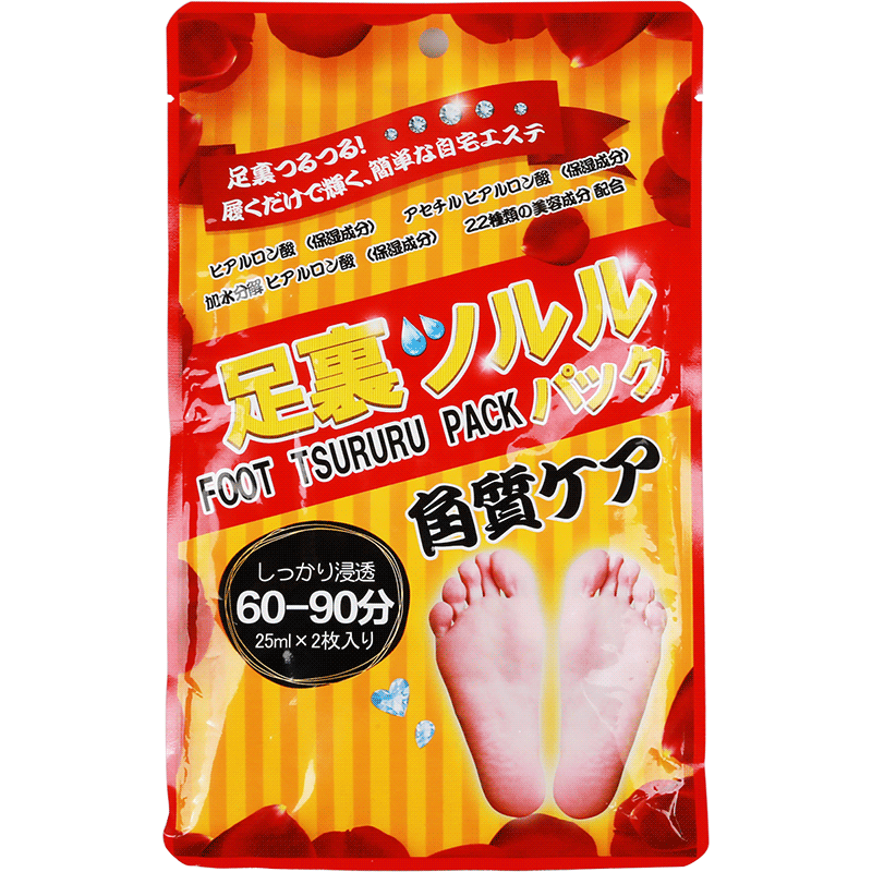 日本白色羽毛温和去死皮老茧足膜 VitaBeauty个护海外足贴