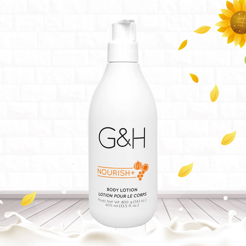 美国安利雅姿肌肤雅蜜润肤乳液 VitaBeauty个护海外身体乳液