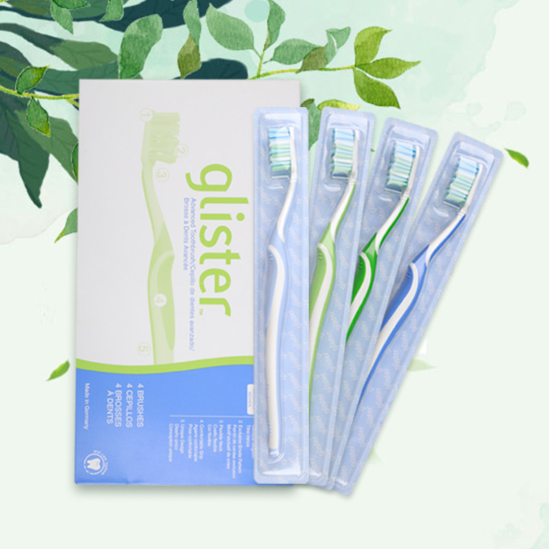 安利4支深层清洁保护牙龈 VitaBeauty个护海外牙刷/口腔清洁工具