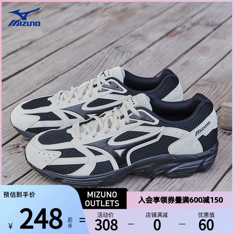 mizuno男女网面透气休闲慢跑跑步鞋 美津浓outlets店跑步鞋