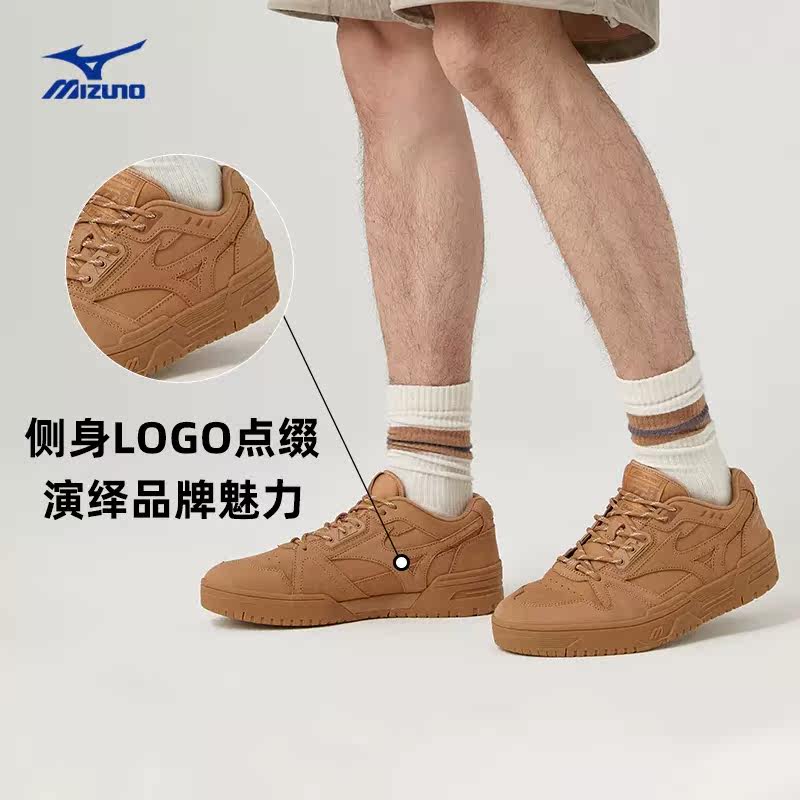  美津浓outlets店板鞋/休闲鞋