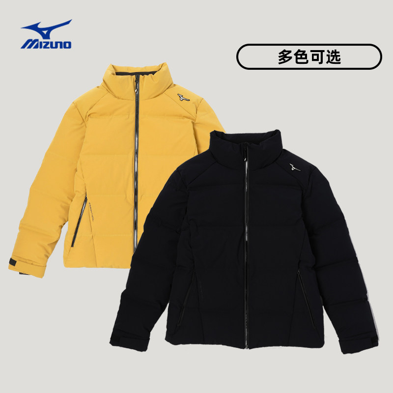 mizuno男22秋冬立领防风保温羽绒服 美津浓outlets店运动羽绒服