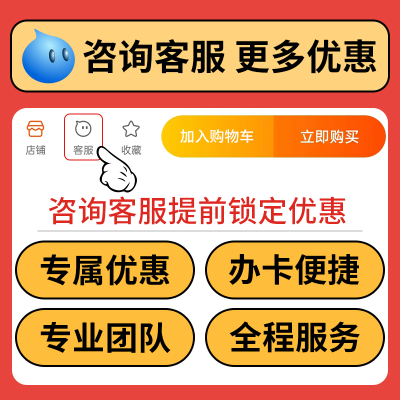 联通流量卡纯流量上网卡流量无线限全国通用5g手机卡电话卡大王卡