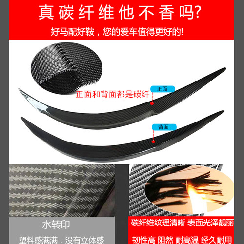 适用于保时捷卡宴Cayenne改装碳纤维中翼压翼18至21COUPE碳纤尾翼 - 图2