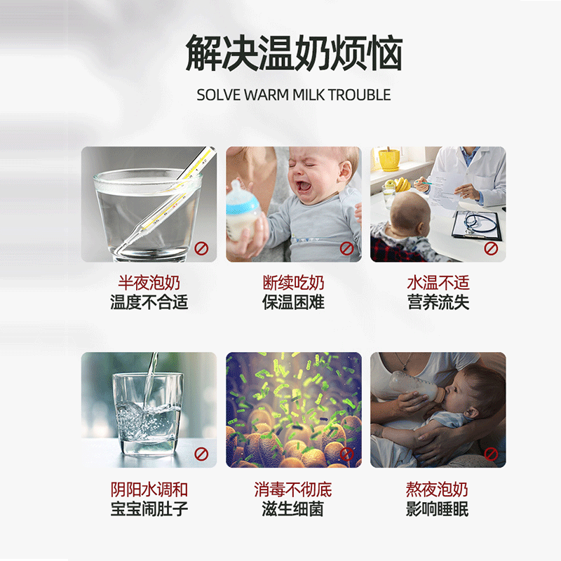 长虹电热烧水壶小型宿舍保温热水壶 长虹金达利电热水壶