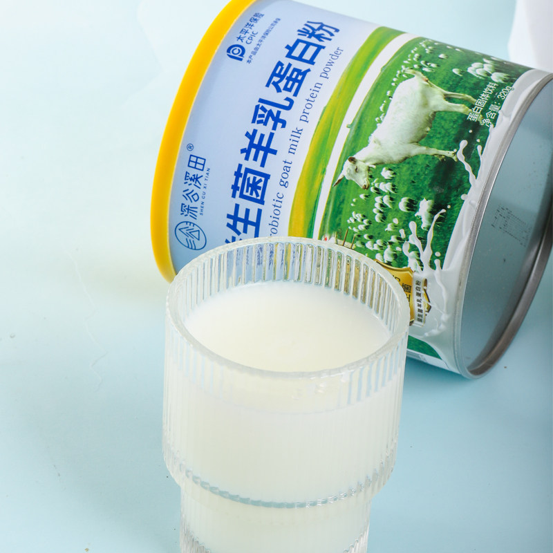 深谷溪田益生菌羊乳正品儿童蛋白粉 深谷溪田大豆分离蛋白/混合蛋白