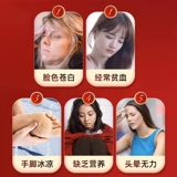 【Гонконгский научно-исследовательский институт Кангруи】 Железный гель Gem Gummy Fe Red Date Date Flavor Collagen, богатый железом, воск