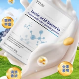 Lactobacillus Camel Milk Milk Whey Probenge Probenge Diutrition для детей взрослых, людей среднего и пожилых людей на завтрак пивоваренное питание порошок