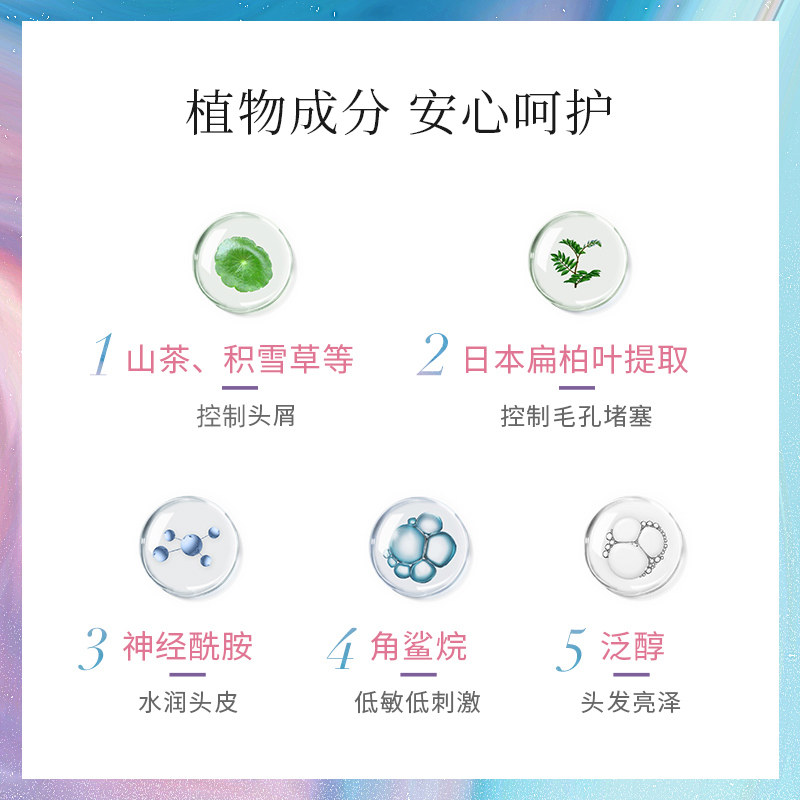 日本进口fujiko富志可头发蓬蓬粉头 fujiko海外头发造型