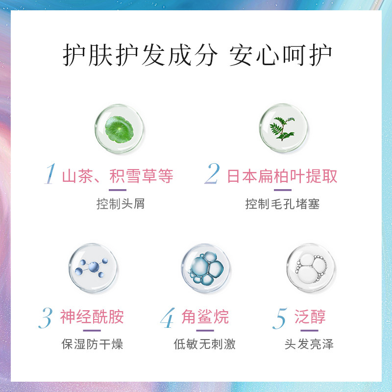 日本fujiko富志可头发蓬蓬粉蓬松粉 fujiko海外头发造型