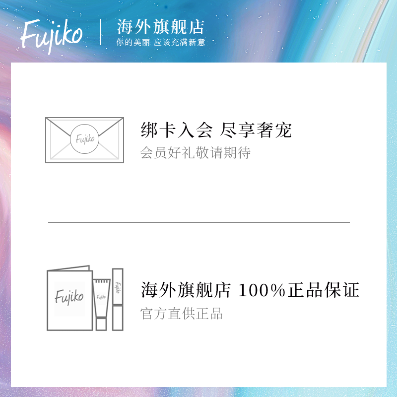fujiko染眉膏浅色半永久撕拉眉笔防水持久不脱色眉毛染色膏棕色