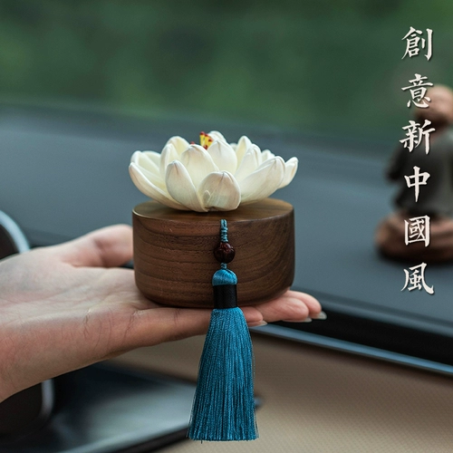 Автомобильные духи, четырехлетний магазин, более 20 цветов автомобильных духов, украшения салона автомобиля, творческая личность высокого класса, украшение центральной консоли, подарок богини