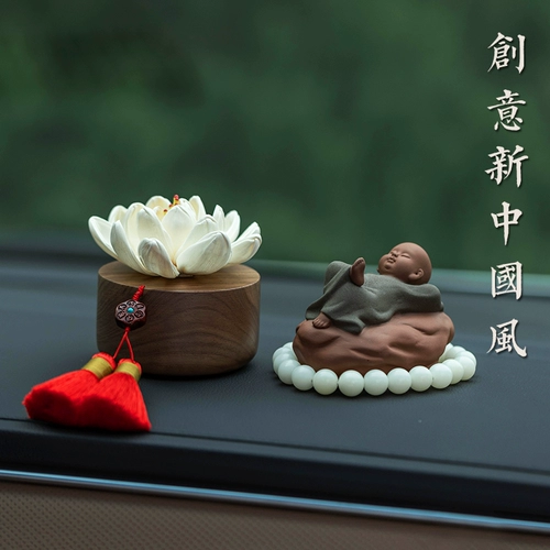 Автомобильные духи, четырехлетний магазин, более 20 цветов автомобильных духов, украшения салона автомобиля, творческая личность высокого класса, украшение центральной консоли, подарок богини